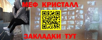 PSILOCYBIN Ипатово