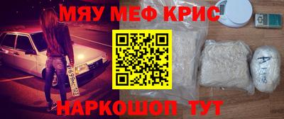 PSILOCYBIN Ипатово