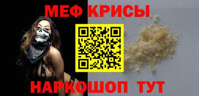 PSILOCYBIN Ипатово