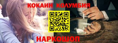 PSILOCYBIN Ипатово
