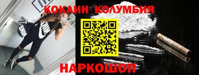 прущая мука Ирбит