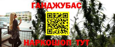 PSILOCYBIN Ипатово