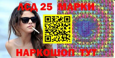 прущая мука Ирбит