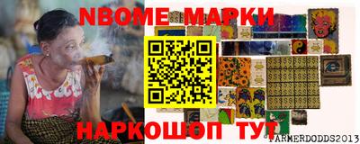 прущая мука Ирбит