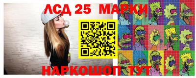 прущая мука Ирбит