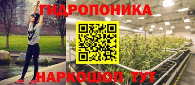 стафф Изобильный