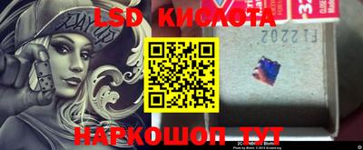прущая мука Ирбит