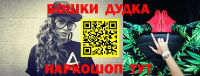 прущая мука Ирбит