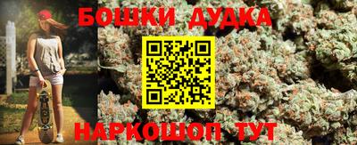 прущая мука Ирбит