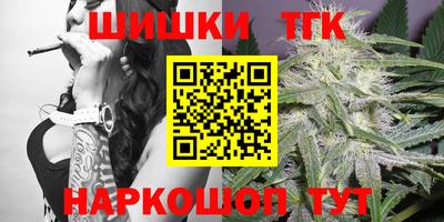 прущая мука Ирбит