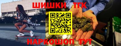 прущая мука Ирбит