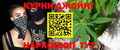 стафф Изобильный