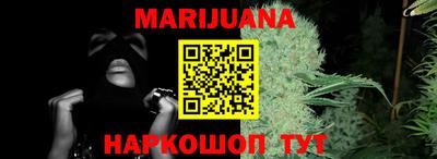 PSILOCYBIN Ипатово