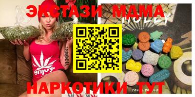 PSILOCYBIN Ипатово