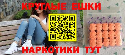 стафф Изобильный