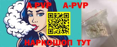 прущая мука Ирбит