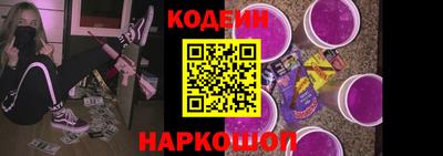 прущая мука Ирбит