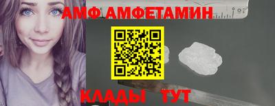 стафф Изобильный