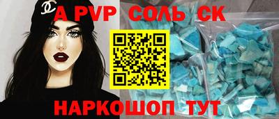 прущая мука Ирбит