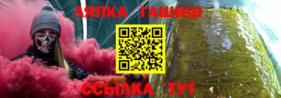 прущая мука Ирбит