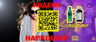 прущая мука Ирбит