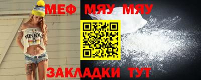 PSILOCYBIN Ипатово